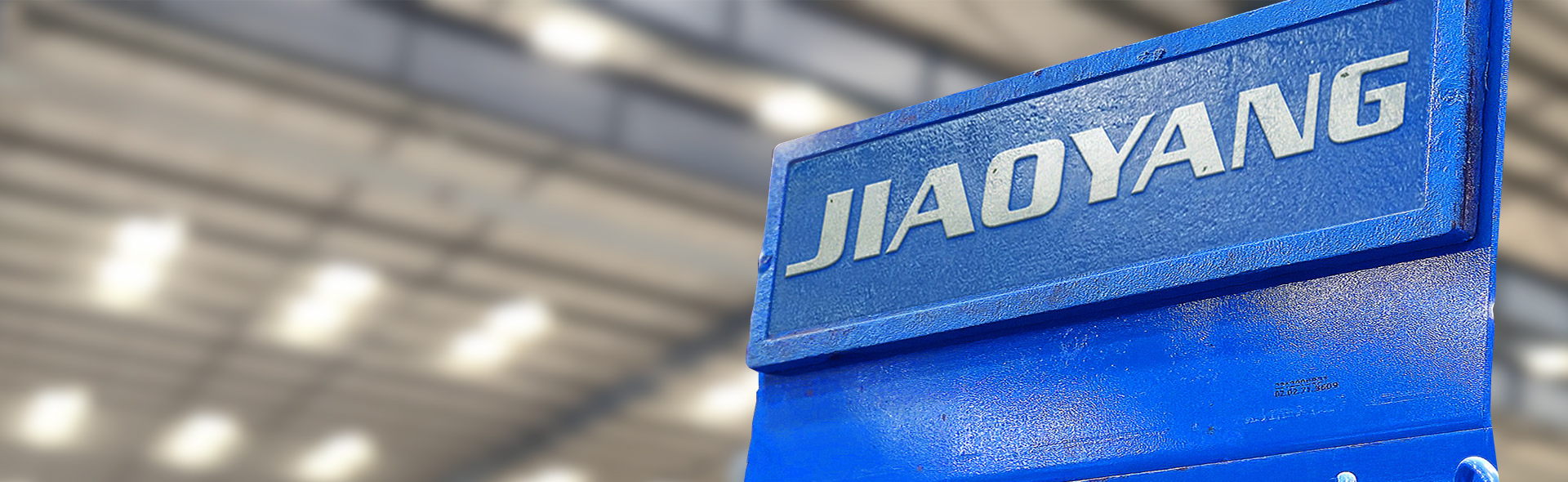 值得信赖的合作伙伴发展目标努力成为金属焊网装备领域的优秀供应商查看更多