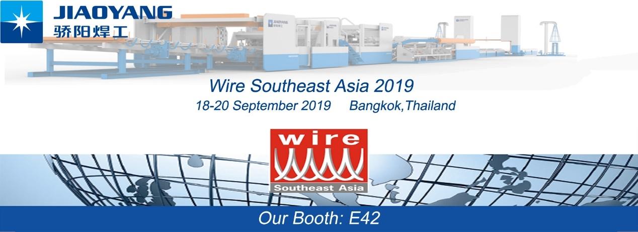 Wire Southeast Asia 2019 Wire Southeast Asia 2019