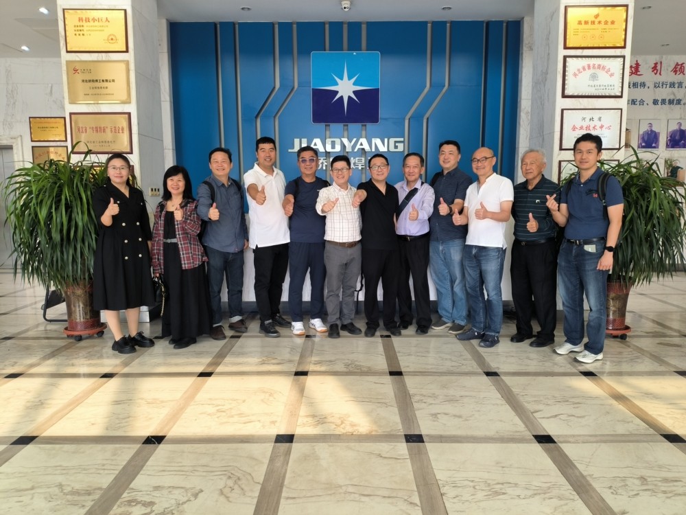 行业协会代表参观骄阳焊工