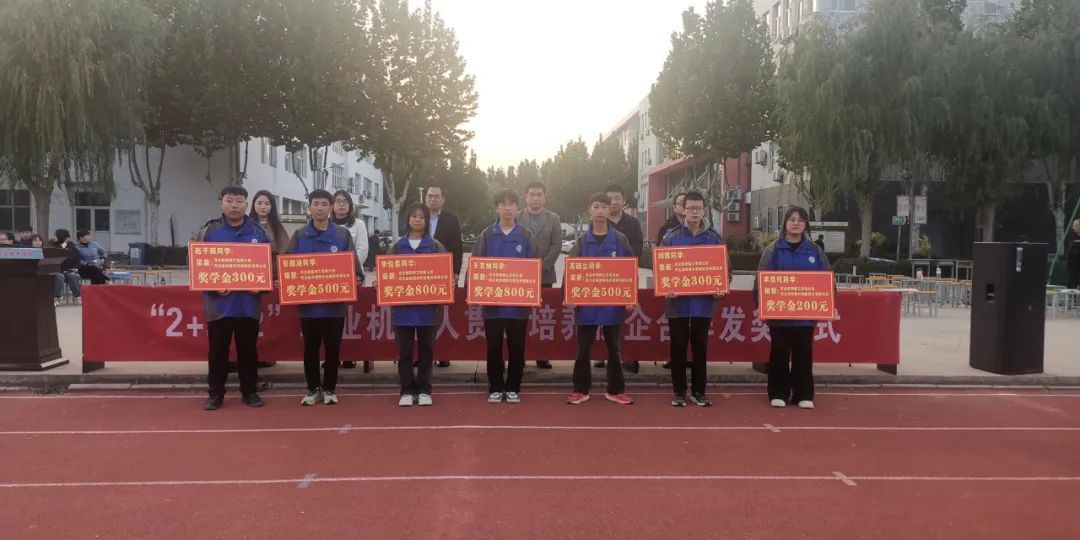 640 (2).jpeg 640 (2).jpeg