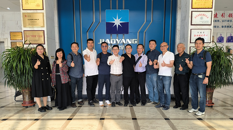 行业协会代表参观骄阳焊工焊网生产线